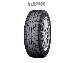 iG50_Product_Picture